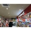 ショッピング施設