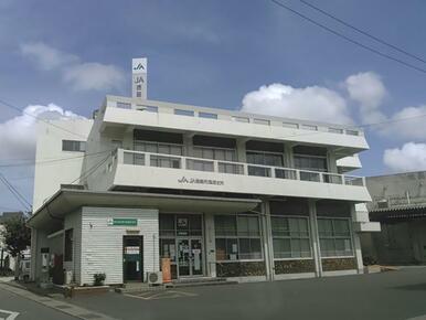 JA徳島市国府支所