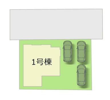 全1棟・お気軽にお問い合わせください！