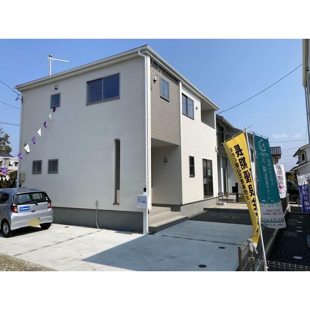 「見かけが好き」も物件選びの立派な決め手のひとつ（1号棟）