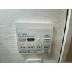 省エネ