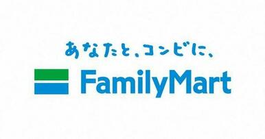 ファミリーマート春日下白水店