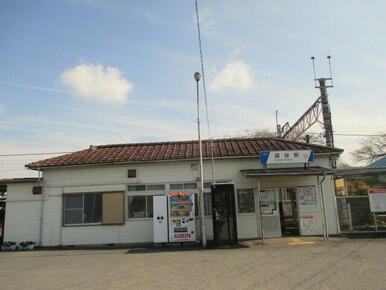 東武宇都宮線国谷駅