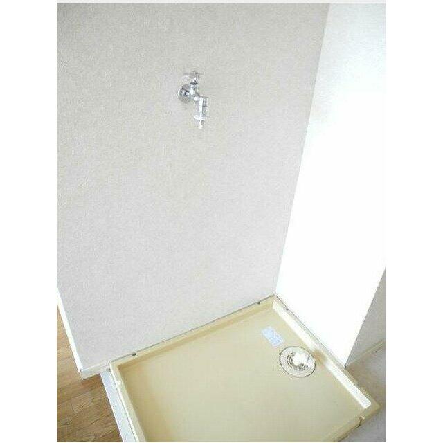 洗濯機置き場