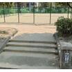 公園