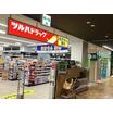 ショッピング施設