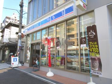 ローソン　荒川西日暮里一丁目店