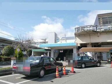 JR川西池田駅