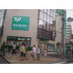 銀行