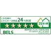 省エネ