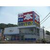 販売店