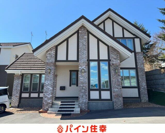 【中古】 ネットのコンペで家建てた！/小学館/藤田健児 苫小牧市 字高丘 (苫小牧駅) 2階建 5LDK 苫小牧市の売戸建住宅の
