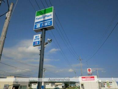 ファミリーマート