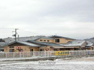 たんぽぽ保育園