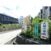小学校