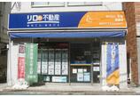 情報提供会社