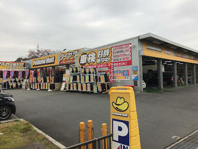 イエローハット横浜川井店