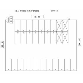 平面図