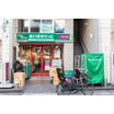 販売店