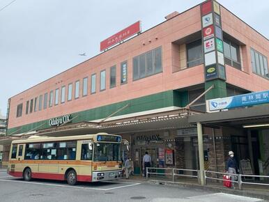 ＯｄａｋｙｕＯＸ南林間店