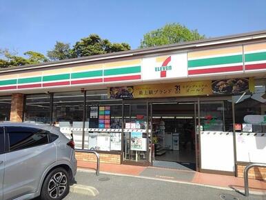 セブンイレブン