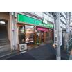 飲食店