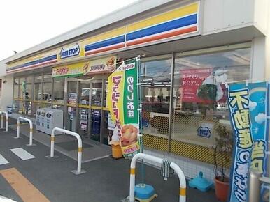 ミニストップ　富士入山瀬店まで550m