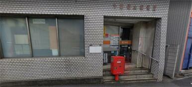 千葉桜木郵便局