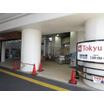 ショッピング施設