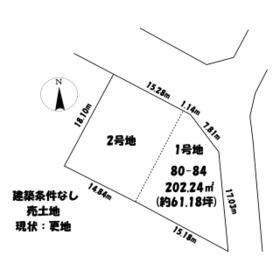 地形図等