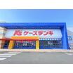 販売店