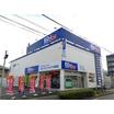 販売店