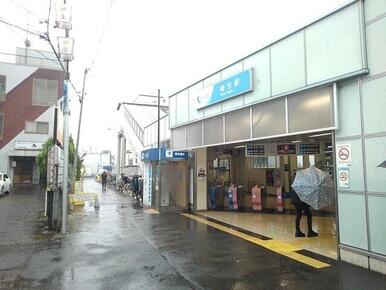 柿生駅
