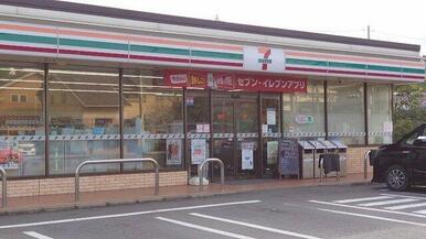 セブンイレブン船橋坪井町店