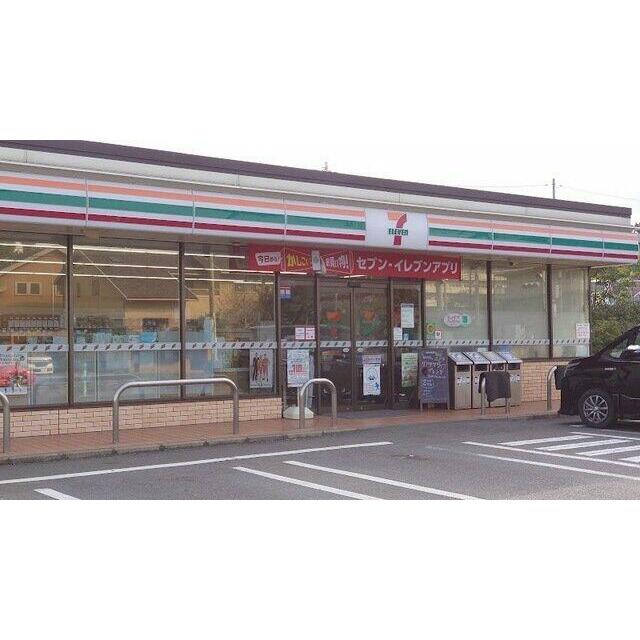 セブンイレブン船橋坪井町店