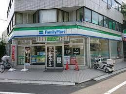 ファミリーマート恵比寿駅南店