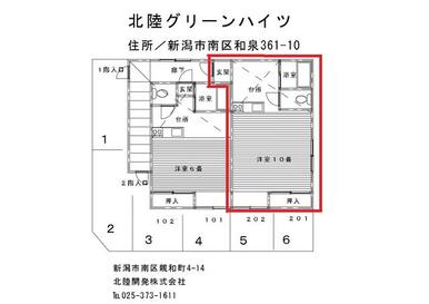 赤枠内が該当のお部屋です。