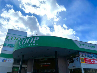 コープふくしま方木田店