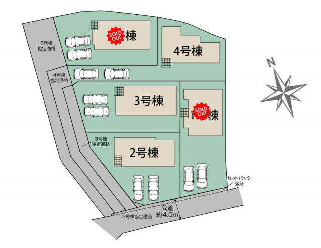 北九州市八幡東区 清田１丁目 2階建 4LDK