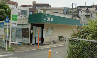 ユーコープ若葉台店