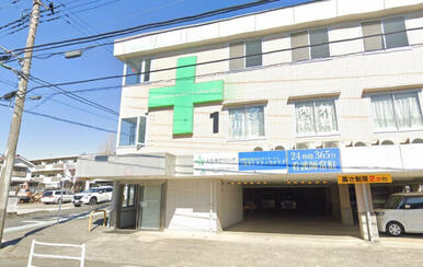 上川井クリニック