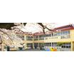 幼稚園、保育園