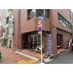 飲食店