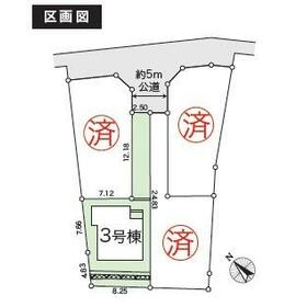 地形図等