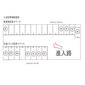 平面図