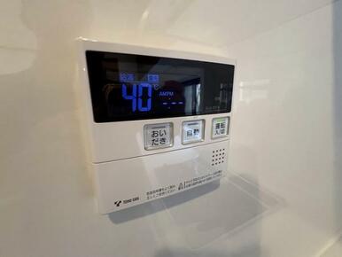 給湯パネル