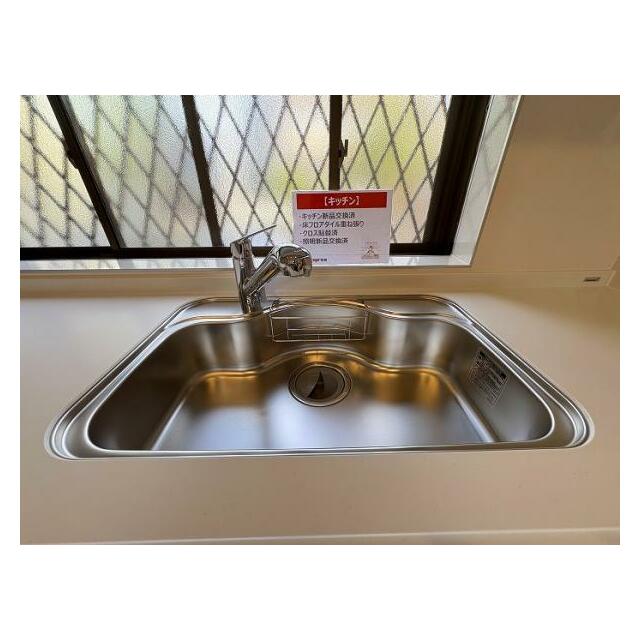 シンク新品