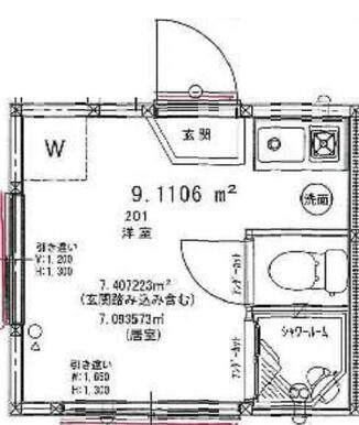 ロフト付きです