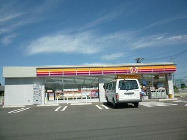 サークルK関白金店