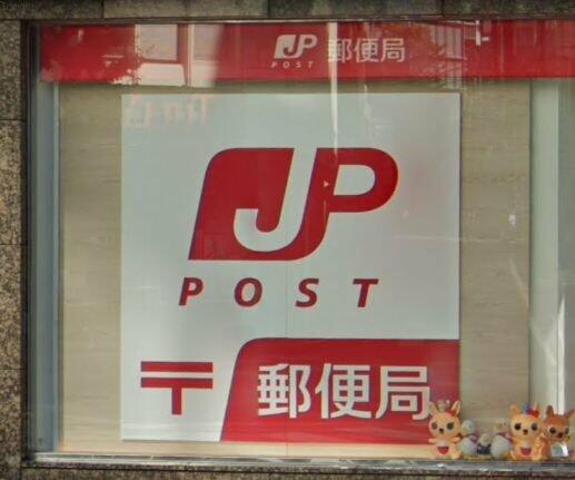 ウィッシュ 保証 アイ 賃貸